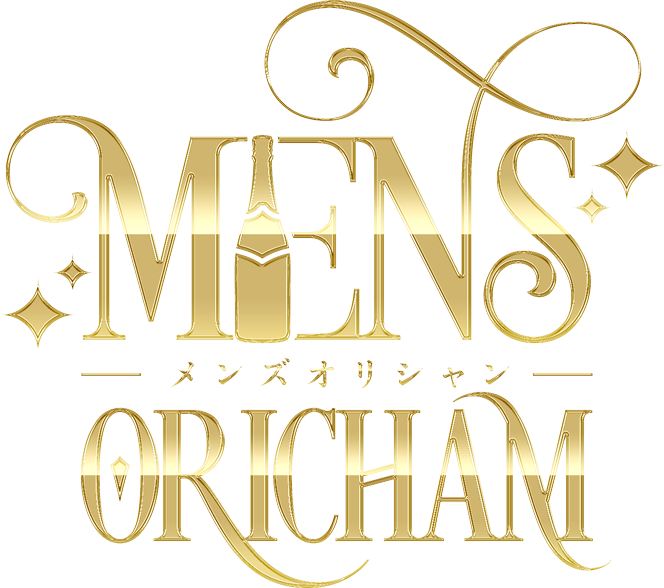 メンズオリシャン